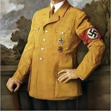 hellomybuddy의 아돌프 히틀러