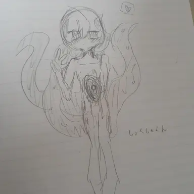 Profile image of カナダ