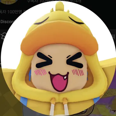 Profile image of Gwaek