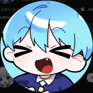 Profile image of Mallyang