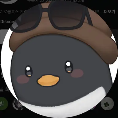 Profile image of Lee Pinggu