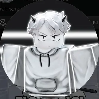 Profile image of Mano