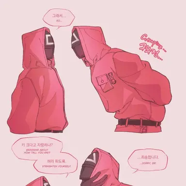 Profile image of 네모