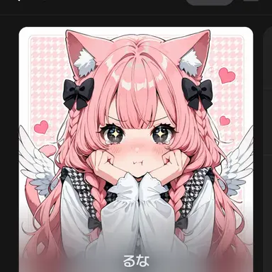 Profile image of 菜乃　良奈