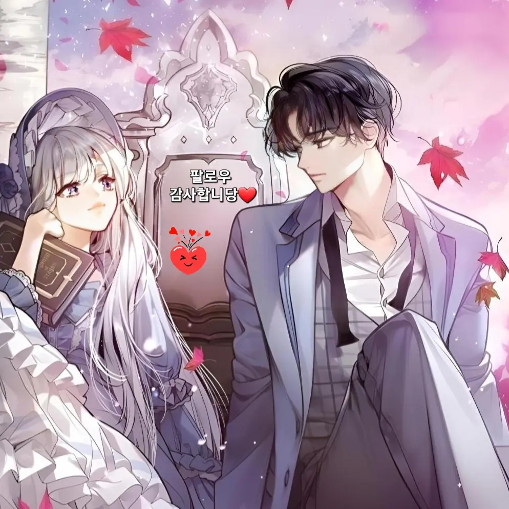 Lovely_rin의 카엘 클리드
