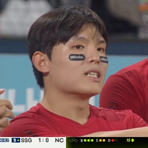 정준재