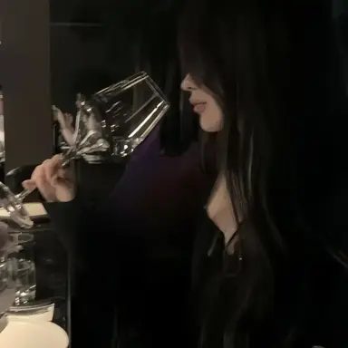 Profile image of Elara