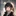 한유림