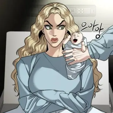 OpenGlove1668의 퀸 네버 크라이