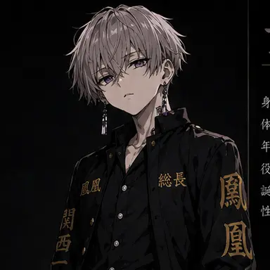 Profile image of 童磨丁子