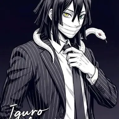 Profile image of 伊黒小芭内