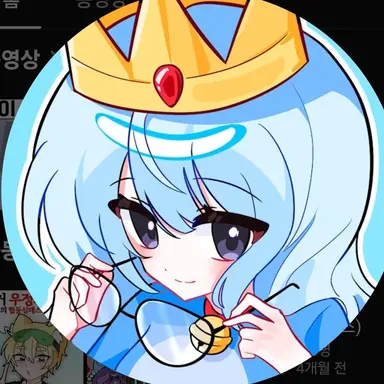 Profile image of 희주