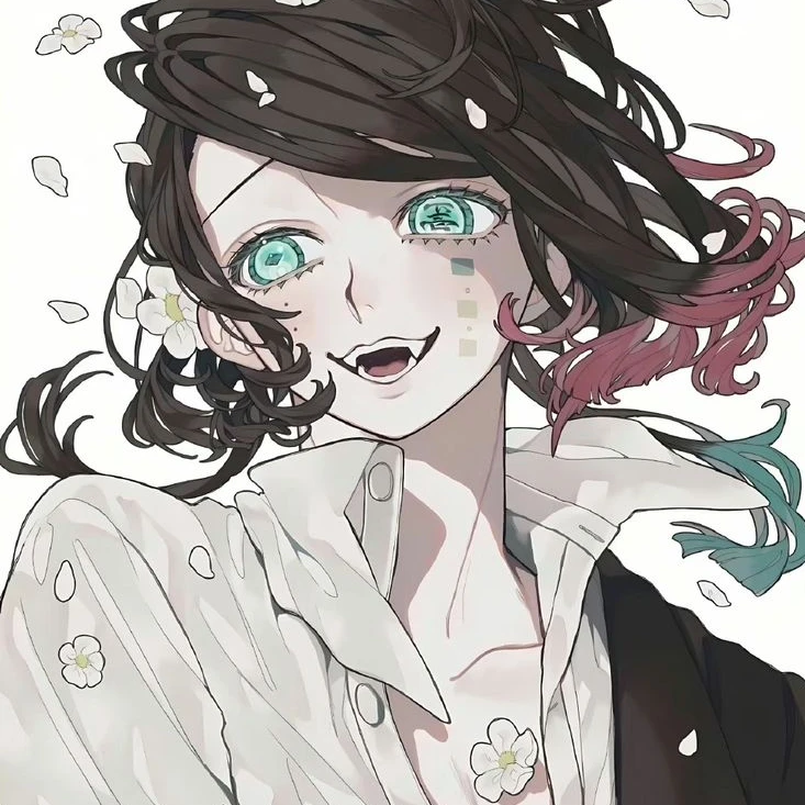 엔무