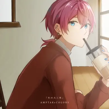 Profile image of けちゃ