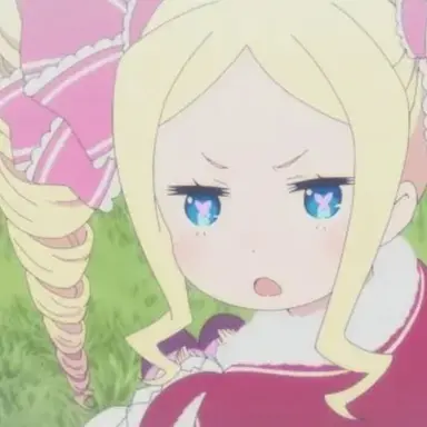 Profile image of ベアトリス
