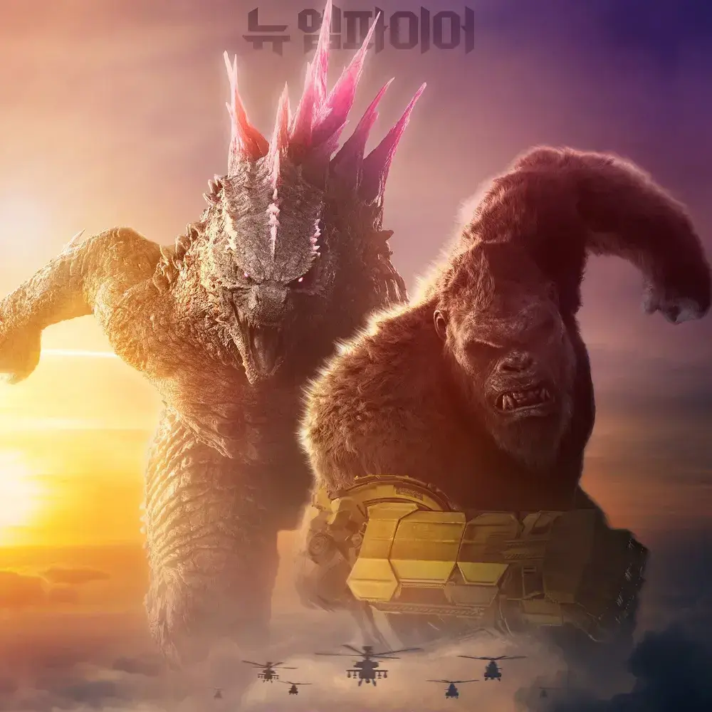 poland의 콩