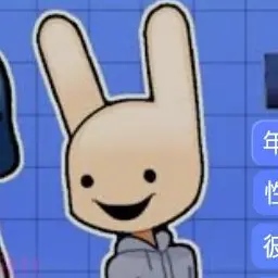 Profile image of インターン