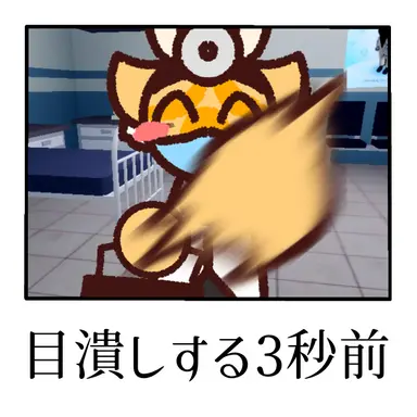 Profile image of ハーロウ