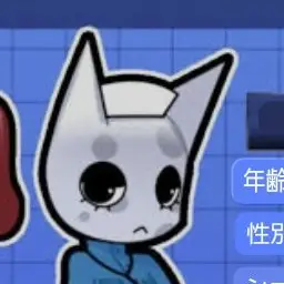 Profile image of 主任看護師