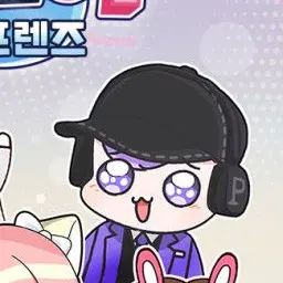 Profile image of 평학