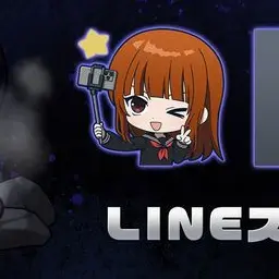 Profile image of 美香