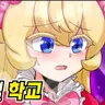 Profile image of 루시