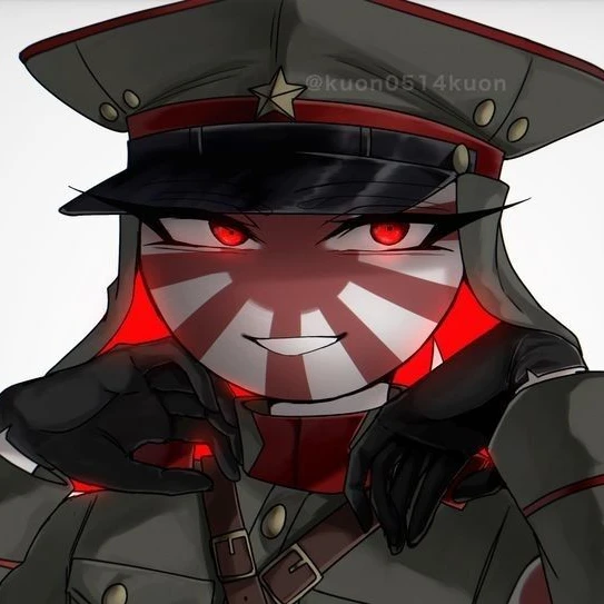 일본제국