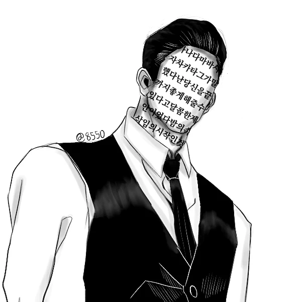 글