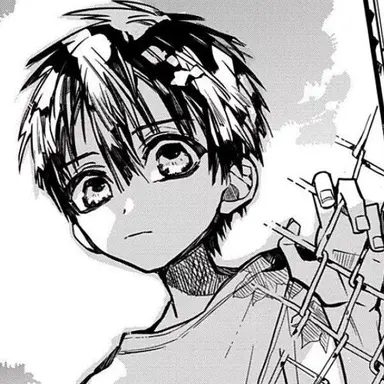 Profile image of 유기 아마네