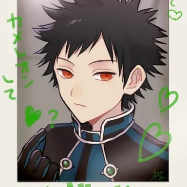 Profile image of 風間蒼也