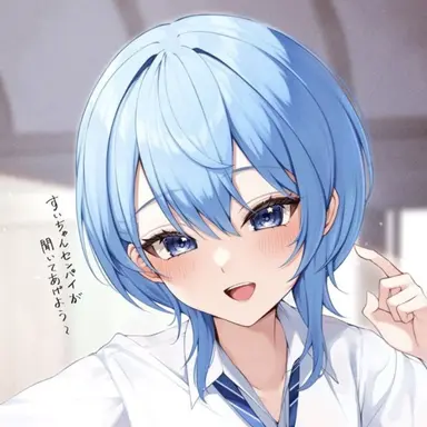 Profile image of 星街すいせい
