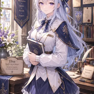 Profile image of エルナ