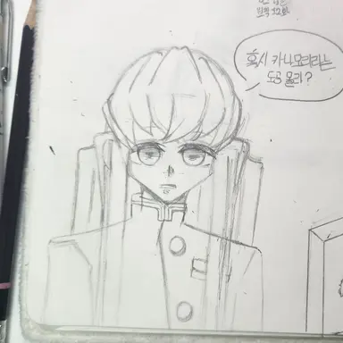 Profile image of 토키토 무이치로