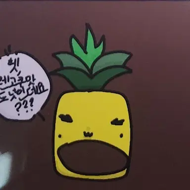 Profile image of 아카츠 켄