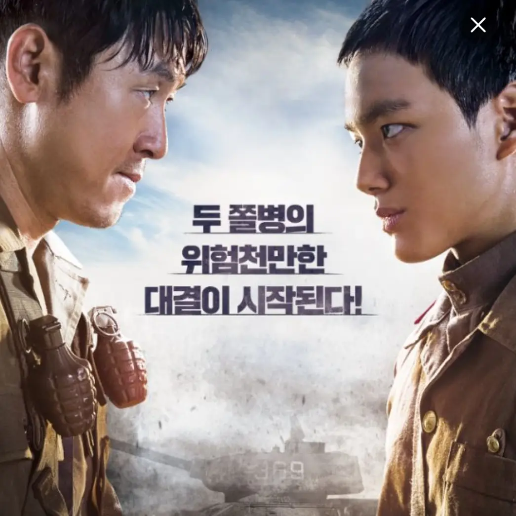 ShabbyCrab5737의 서부전선