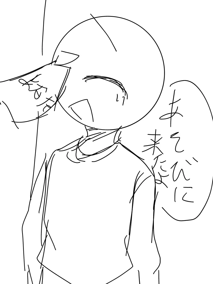 kusan의 貴方の将来｡