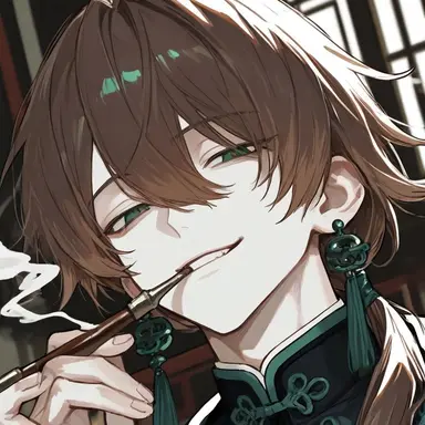 Profile image of 修然