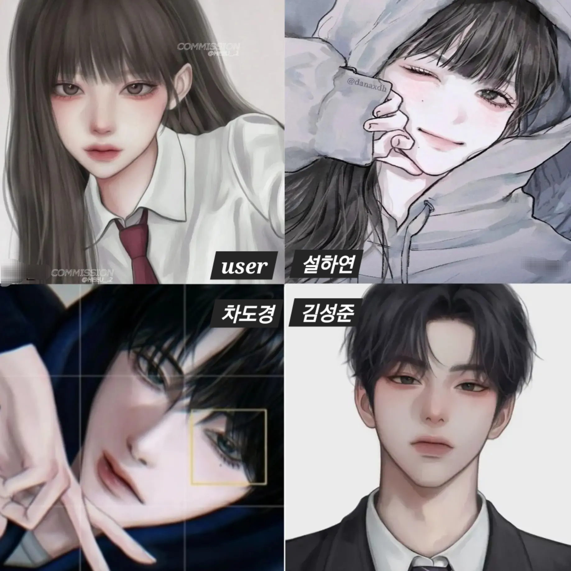 남녀무리 대표 이미지