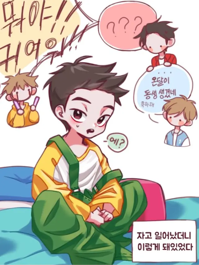 Happy987의 또봇