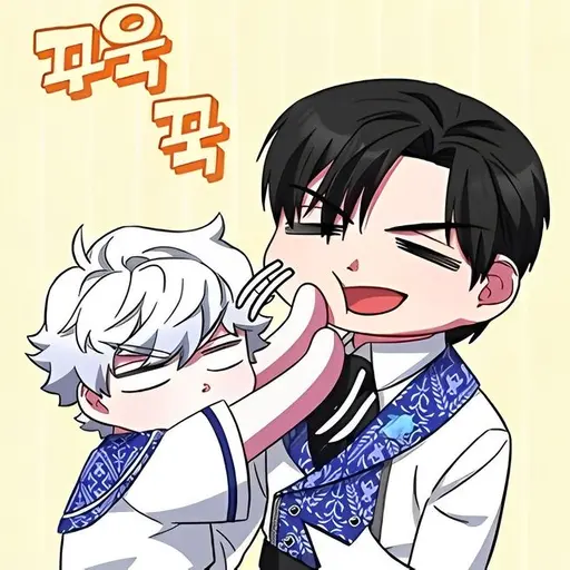 K-imsun의 에르키안&카르디셀