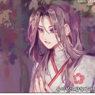 Profile image of 유이설