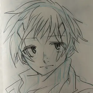 Profile image of 林義重
