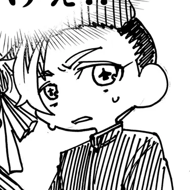 Profile image of 源田実