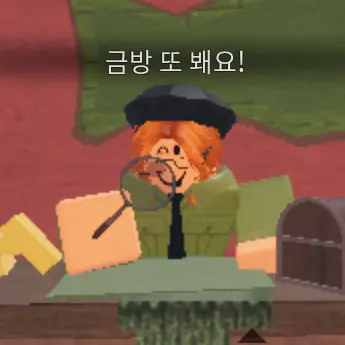 Profile image of 감정가