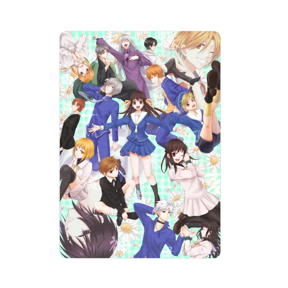 BlandFife2343의 フルーツバスケットの世界