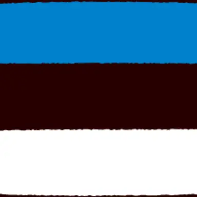 Profile image of エストニア