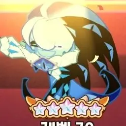 Profile image of 쉐도우밀크