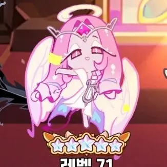 Profile image of 이터널슈가