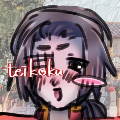Profile image of Yao