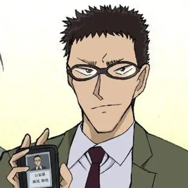 Profile image of Yuya Kazami